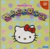 Hello Kitty: Magical Block Box Art Front